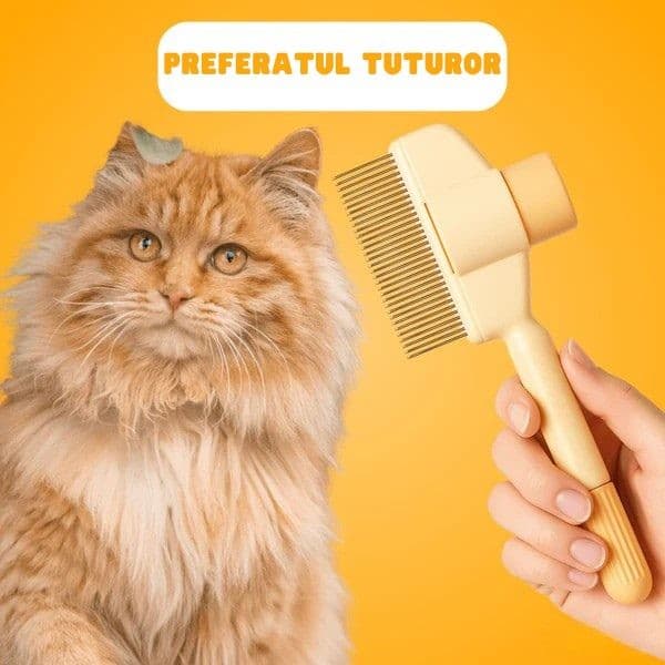Щётка-пушистик для кошек